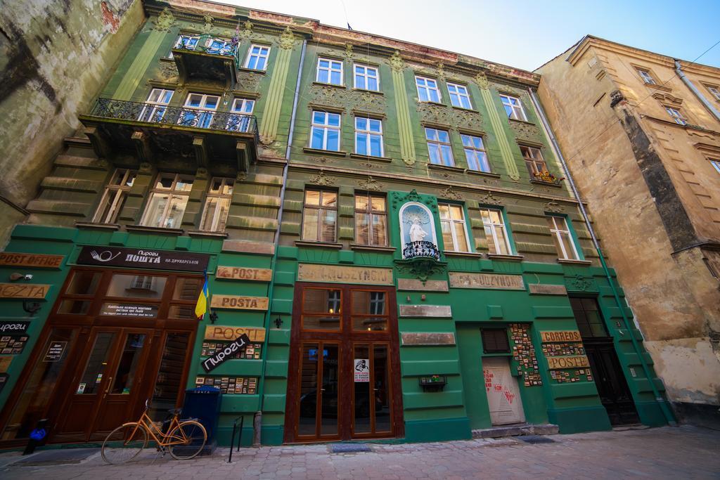 Hollywood Home Hostel Lviv Eksteriør billede